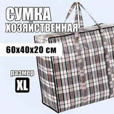 Сумка-баул MaLvo, 50 л, 40х20х60 см, ручная кладь, черный