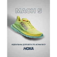 Кроссовки HOKA Mach 5, полнота B (US)/ на среднюю стопу, размер US6.5B/UK5/EU38/JPN23.5, бирюзовый, желтый