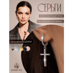 Серьги конго, с подвесками, фианит, размер 25 мм, серебристый Stasy CA