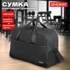 Сумка спортивная HEIKKI, 45х30х20 см, ручная кладь, черный