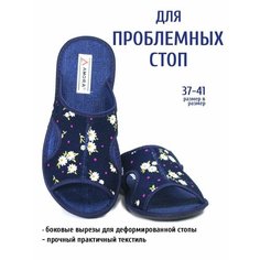 Тапочки AMORA, размер 39, стелька=25см