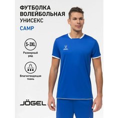 Футболка спортивная Jogel, размер XXL, синий