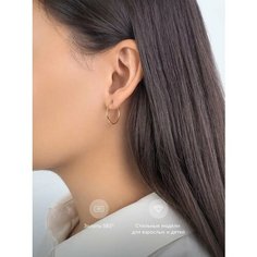 Серьги конго Ювелир Карат, красное золото, 585 проба, гравировка, размер 1 мм, длина 1.8 см, , золотистый