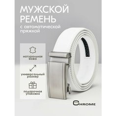 Ремень CHROME для мужчин, черный/белый