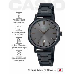 Наручные часы CASIO Sheen, черный/серый