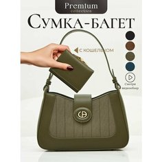 Сумка багет Chrisbella, зеленый/зелёный блеск
