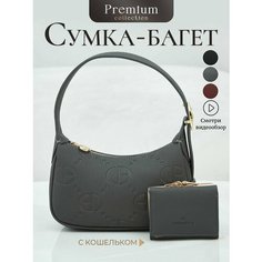 Сумка багет Chrisbella, серый лист