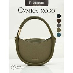 Сумка кросс-боди Chrisbella, зеленый/зеленый лишайник