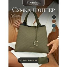 Сумка тоут Chrisbella, зеленый бархат/зеленый мох