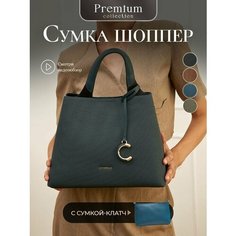 Сумка тоут Chrisbella, синий/синий кобальт