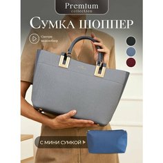 Сумка шоппер Chrisbella, синий/синяя волна