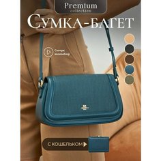 Сумка багет Chrisbella, синий/синий персидский
