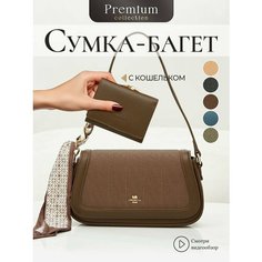 Сумка багет Chrisbella, коричневый/коричневый крайола/коричневый ротанг