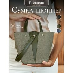 Сумка тоут Chrisbella, зеленый бархат/зеленый неон