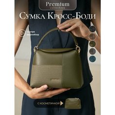 Сумка кросс-боди Chrisbella, зеленый бархат/зеленый лишайник