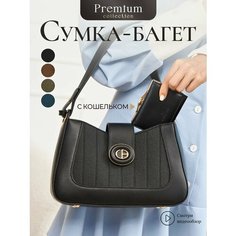 Сумка багет Chrisbella, черный/черный графит/черный лакированный никел