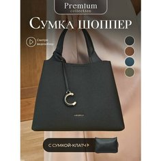 Сумка тоут Chrisbella, черный/черный графит/черный меланж