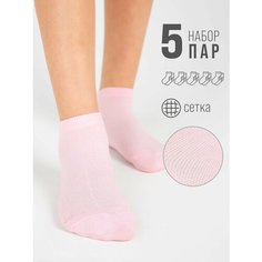 Носки Omsa 5 пар, размер 12-14, , розовый