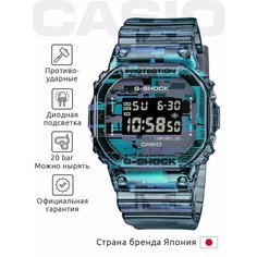 Наручные часы CASIO G-Shock, синий