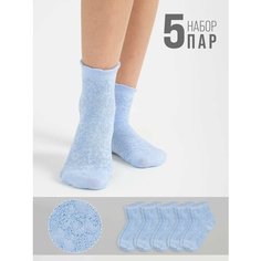 Носки Omsa Базовая коллекция, 5 пар, размер 16-18, , голубой