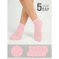 Носки Omsa Базовая коллекция, 5 пар, размер 14-16, , розовый