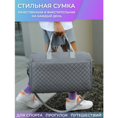 Сумка спортивная , 26 л, 19х30х48 см, ручная кладь, серый Kubaite