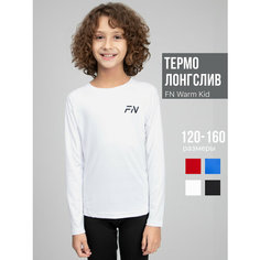 Термобелье верх FN Warm Kid рашгард детский, размер 120, белый ФН