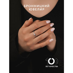 Кольцо Бронницкий Ювелир, серебро, 925 проба, родирование, фианит, размер 16.5, ширина 2 мм, серебристый