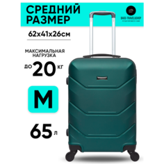 Чемодан Freedom, 65 л, размер M, темно-зеленый