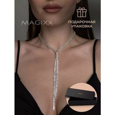 Чокер MAGIXX, серебристый