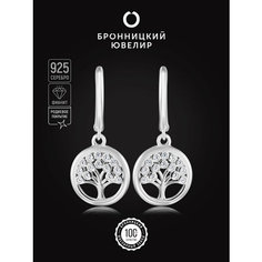 Серьги конго Бронницкий Ювелир, серебро, 925 проба, родирование, фианит, , серебристый