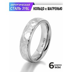 Кольцо помолвочное Sharks Jewelry, размер 20.5, серебристый
