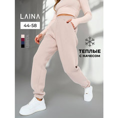 Брюки джоггеры Laina, размер 58, light beige