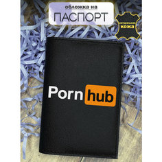 Обложка для паспорта , черный