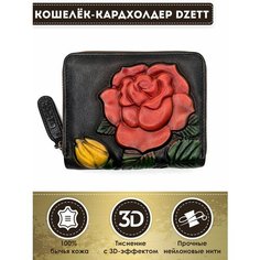 Кошелек Dzett, черный, красный