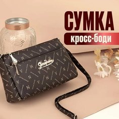 Сумка , коричневый Rich and Beauty