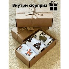 Носки LIFE SOCKS корги, комплект, 3 пары, размер универсальный, коричневый