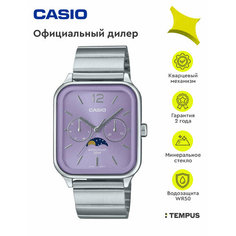 Наручные часы CASIO, фиолетовый
