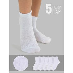 Носки Omsa Базовая коллекция, 5 пар, размер 20-22, , белый