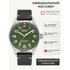 Наручные часы Swiss Military Hanowa Air, зеленый