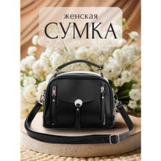 Сумка кросс-боди Habastore, черный