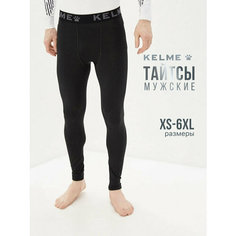 Термобелье низ Kelme Tight Trousers, размер 6XL, черный