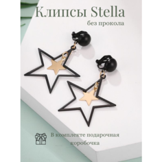 Серьги клипсы Dolce far niente, золотой, черный