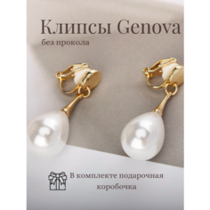 Серьги клипсы Dolce far niente, искусственный камень, белый