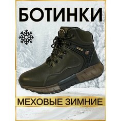 Ботинки берцы, размер 42, темно-коричневый/черный Top Grade