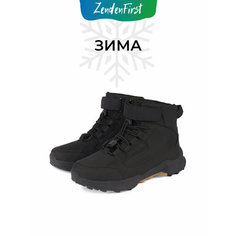 Ботинки ZENDEN first, размер 32, черный