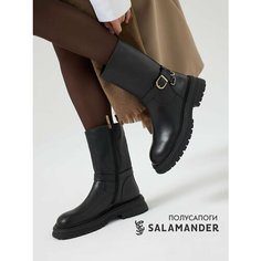 Полусапоги Salamander, полнота 4 (RU)/ на узкую и среднюю стопу, размер 41, черный