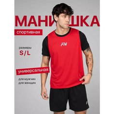 Майка спортивная FN манишка футбольная Shirt For Football майка мужская, размер L, красный ФН