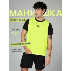 Майка спортивная FN манишка футбольная Shirt For Football майка мужская, размер L, лимонный желтый ФН