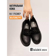 Лоферы Baden, размер 40, черный